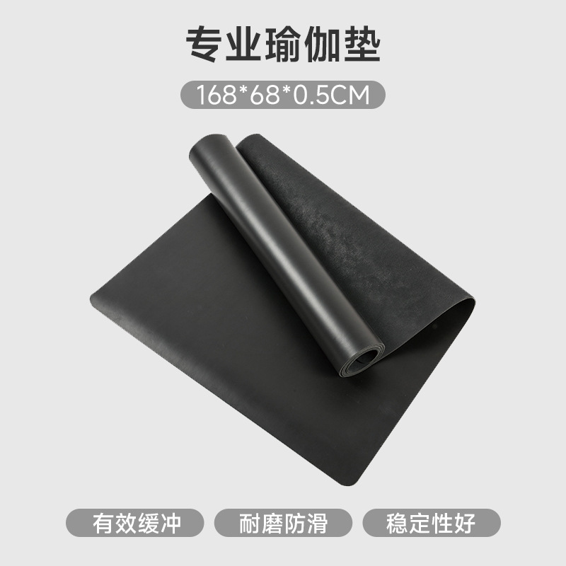 Cojín de yoga antideslizante de caucho natural con superficie de PU para un solo hogar, amortiguación de 5mm, línea de posición de yoga silenciosa, cojín de fitness