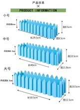 加厚简约彩色塑料栅栏花盆长方形塑料多肉种菜盆阳台盆多肉育北秦