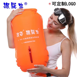 游泳辅助用品;其他水上运动;其他游泳装备