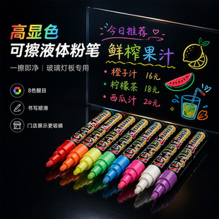 �ɲ�Һ�w�۹P�ɷ��D�p�^����P�T�ꙻ���b��L���V���Ɵo�m�ɹ�P