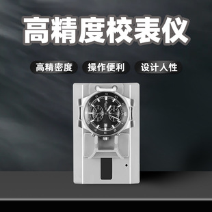 �ޱ����� �Cе�ֱ�[���l�ʜyԇ�xУ׼�x�ֱ��S�ޱ��B���� У��x
