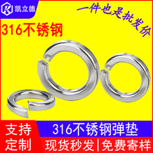 316���P䓏��|Ȧ ���ɉ|Ƭ����M3M4M5M6M8M10M12M14M16M18M20M24