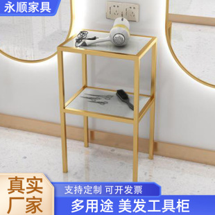Barber Shop Mirror Tool Cabinet, Hair Salon Special Hairdressing Tool Cabinet, Iron Bedside Table, Multi-Layer Storage Rack