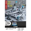 ※Large 74cm guided missile destroyer + 3 minifigures 1704 pieces [luxury gift box]