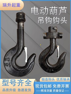 ���ؙC늄Ӻ��J���h�h�^���h��܇����p����܇35101620��QD���h�^