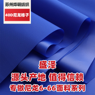 70D������TPU��ˮ���ϸ���ƽ�������p�����g����������s������