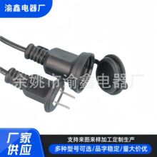 ��о��Ҏ�Դ����ĸ���厧��ˮ�w�ձ����^���L��
