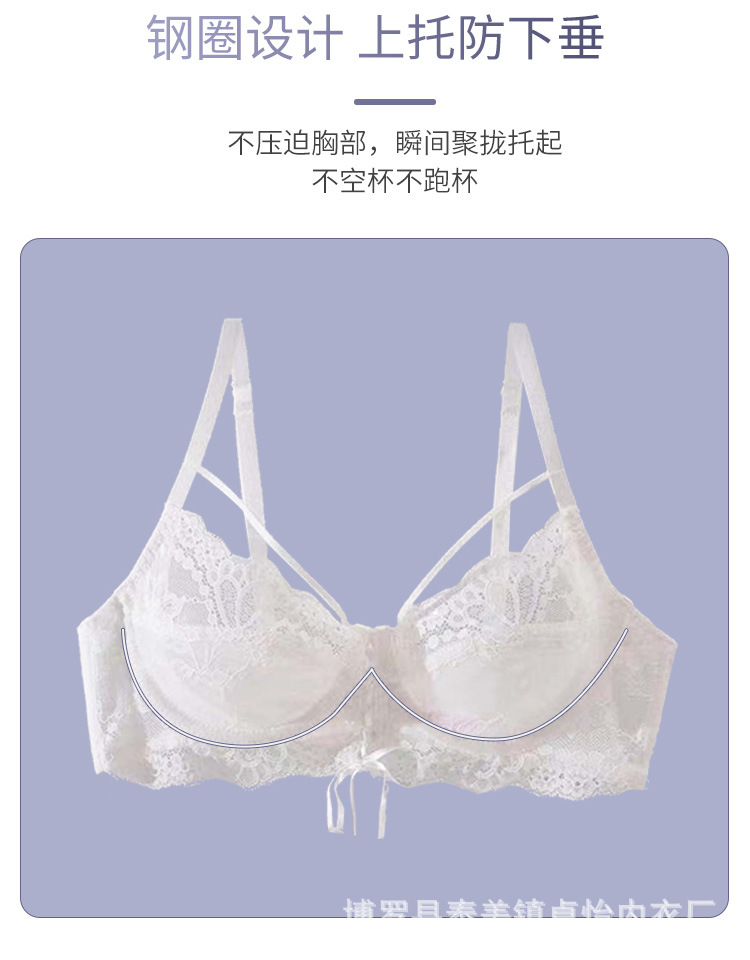 9261 详情页_03.jpg