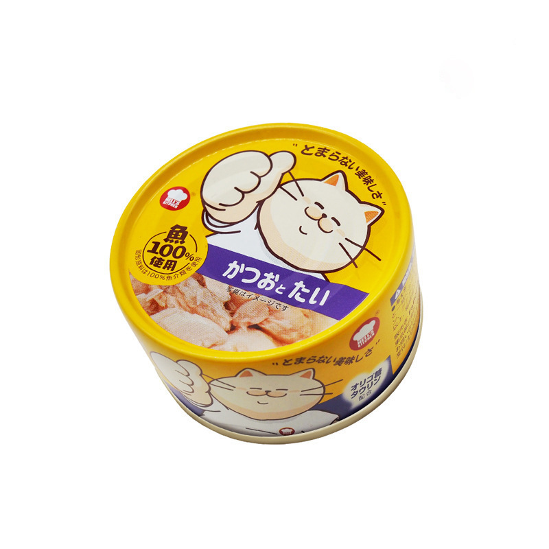 Pargo de atún (48 en caja completa)