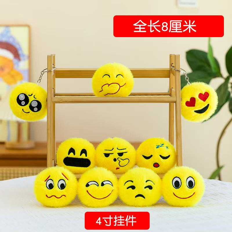 Emoji