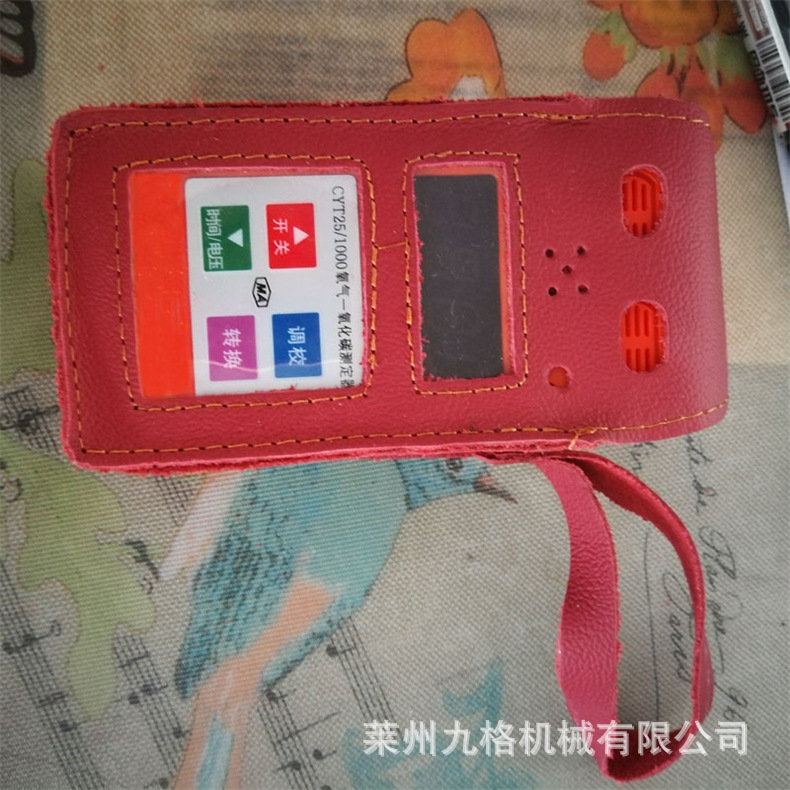 CYT25/1000氧气一氧化碳测定器