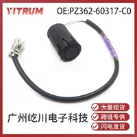 PZ362-60317-C0 подходит для автозапчастей Toyota, высокоточный электрический датчик глаза, детектор, реверсивный радар