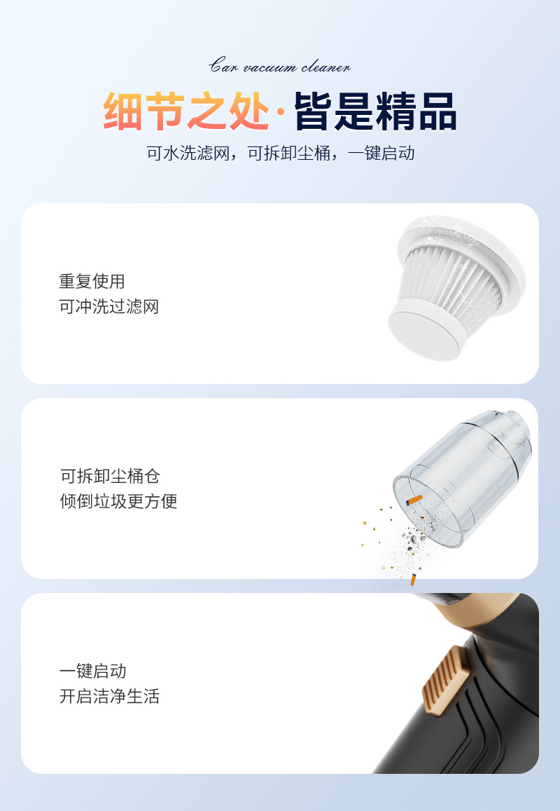 Company gift with screen display car vacuum cleaner wireless charging portable high-power handheld vacuum cleaner