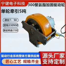 叉车配件;其他通用输送;电动车控制器