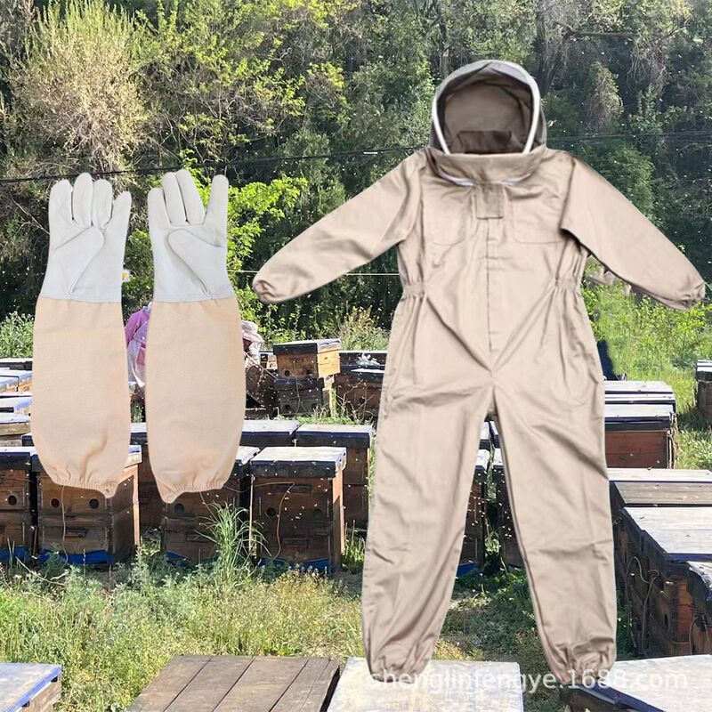 Beekeeping Bee Thickened Apricot Space Suit Split Bee Suit White Space Suit Plus Sheepskin Gloves Set