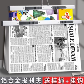 笔记本记事本;POP广告纸;笔袋