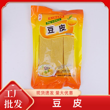 ˇ����Ƥ������ʳ��側��������Cʳ��120g���Пo�}�o���۶��Ƹ�؛