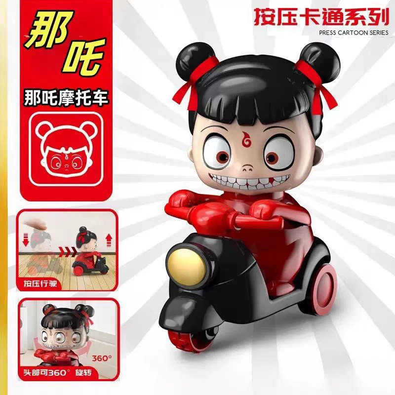 Warrior, cartoon toy car, travel card case, inertia motorcycle, racing car, (Cross-border trading)