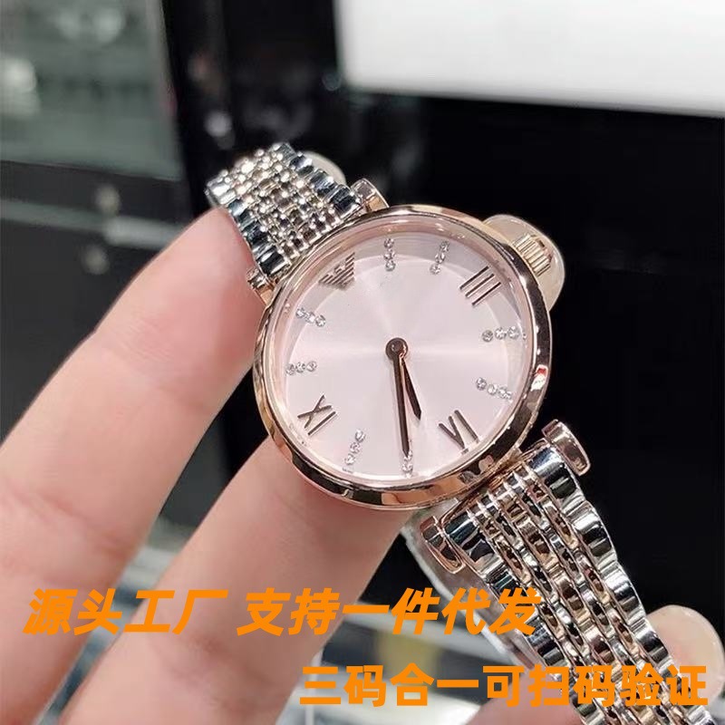 Fashionable Armani Ar1926 Rose Gold Starry Sky Watch for Women, Ferris Wheel Pink Steel Band Women's Ar11223 Watch