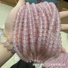 ��ز�� ޹�²��Ϭ�� ���_�m����ɫ ɢ��A�鴮��diy�Ʒ������l