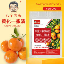 �S��һ���峷����ٻ��S�������䌣���D�G�I�B��������Ʒ���l�羳