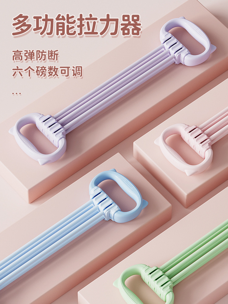 Tension 8 mujeres hombro abierto entrenamiento de belleza espalda cuerda de tensión de acondicionamiento físico ajustable libras seis hebras cuerda de tensión doméstica de ocho caracteres