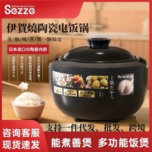 �ձ�sezze���ܟo�T���մɃ�đ����3�����ܲ���偼���EX141