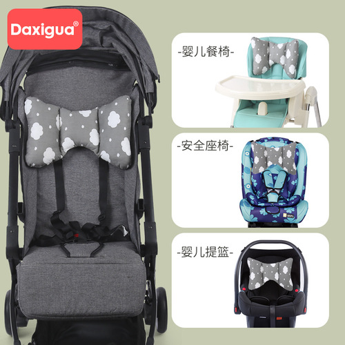 Baby stroller basket small pillow neck protection shock-proof cotton baby butterfly pillow newborn anti-eccentric head shaping pillow