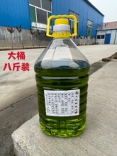 �����ϙ��ͱ��B����ɫ���l�����ϙ��������Һ��J�tľ�Ҿߔ[��