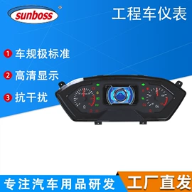 收音机天线;车用天线;通信天线