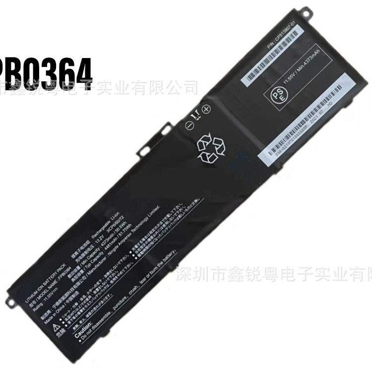 Fpb0365 Is Suitable for Fujitsu Cp813910-01 Notebook Battery Fpcbp593 Fmvnbp254