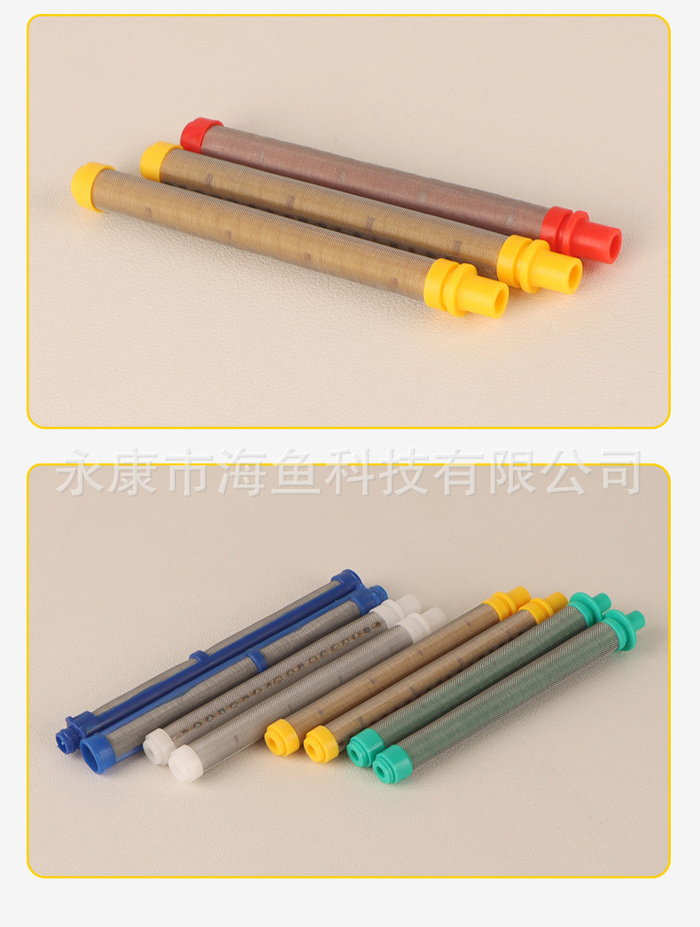 O1CN01teR0ql1ldghEuveuC_!!2216866534842-0-cib.jpg?__r__=1712657986977