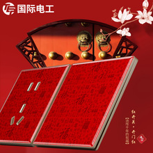 ���H늹��tɫ䓻������_�P86�͠���һ�_�p����ײ�������16A���