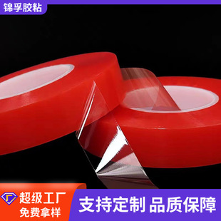 �S��ֱ�N�tɫ�����z�p���z��ˮ�͸ߜ؏�ճ���z����PET�o��͸���z