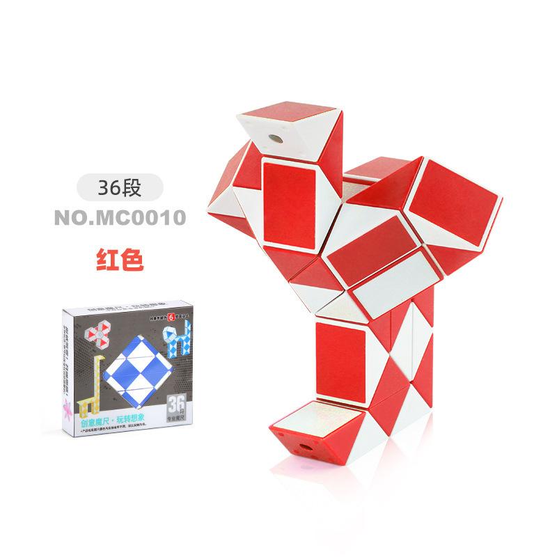 Variedad de exportación transfronteriza regla mágica juguetes educativos de 24 segmentos regla mágica plegable de forma especial serpiente mágica color cubo tridimensional de 72 segmentos