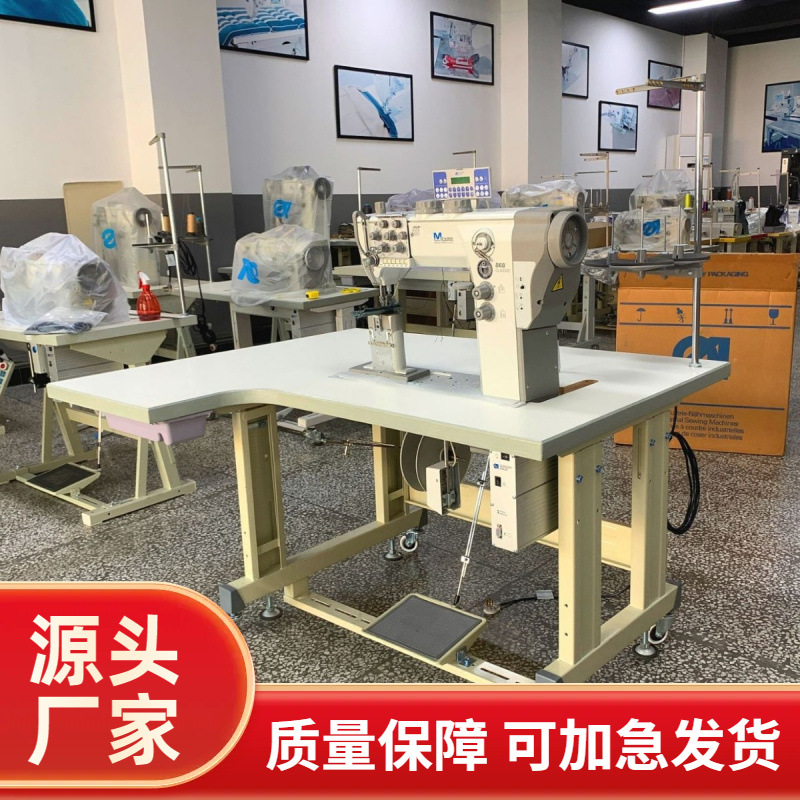 868汽车内饰双针缝纫机｜德国杜克普｜
