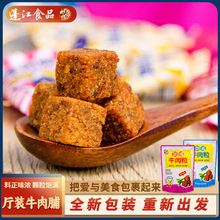 ζţeʳƷʳС200gbţ