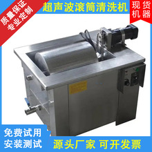 �β�ʽ�LͲ������ϴ�C ���I���_��������ͳ�Ϟ����ϴ�O��