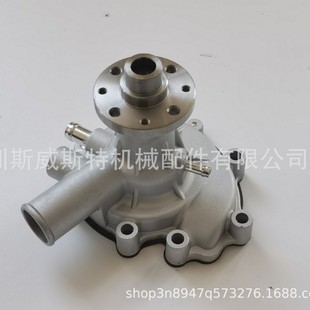 Water pump 6213-610-016-00 621361001600 bell-wood tractor water pump harvester water pump