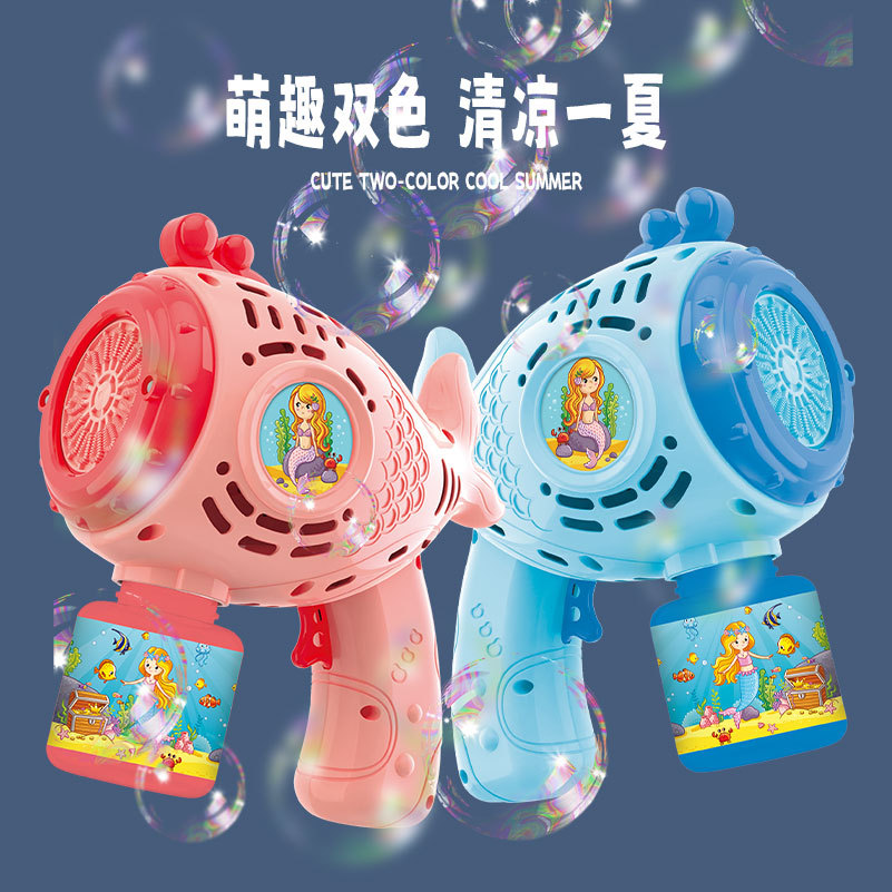 7456-剑龙-泡泡枪-主图3