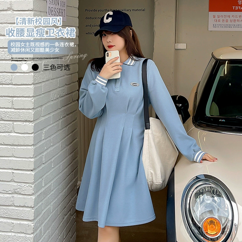 Весна Новый плюс размер женщин 200 кг пухлые девушки возраст-снижение колледж Стиль талии похудения платье 120079