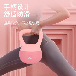 Soft Kettlebell for Women's Fitness Home Use, Full-Size Dumbbell for Squatting and Glute Training Equipment