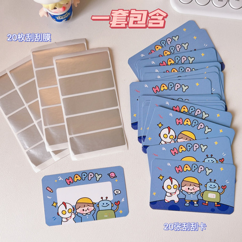 Creative scratch cards for primary school students points interactive lottery tickets to encourage lucky diy to motivate children to make their own scratch cards