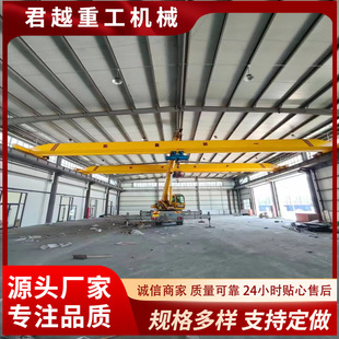 5��늄ӆ����Wʽ���ؙC10���е� 3t�Wʽ׃�l������ʽ��܇16����܇