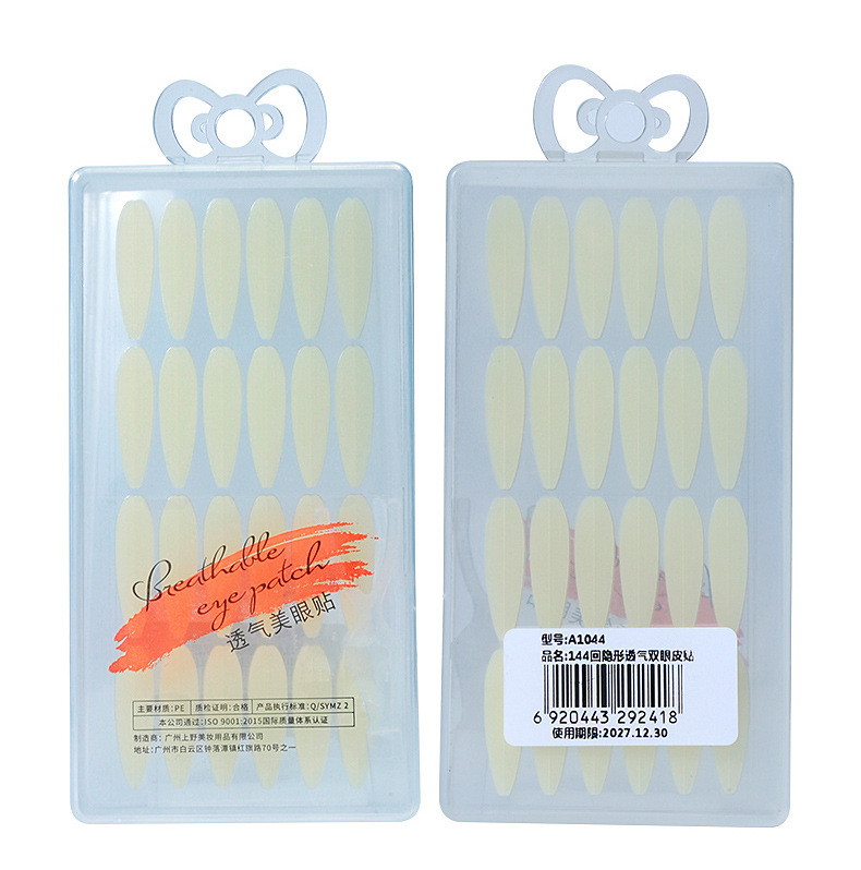 LMLTOP 96 pairs of double-sided widened Double Eyelid Stickers, Natural Invisible Breathable beauty stickers wholesale A1041 undefined
