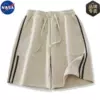 Apricot [single shorts]