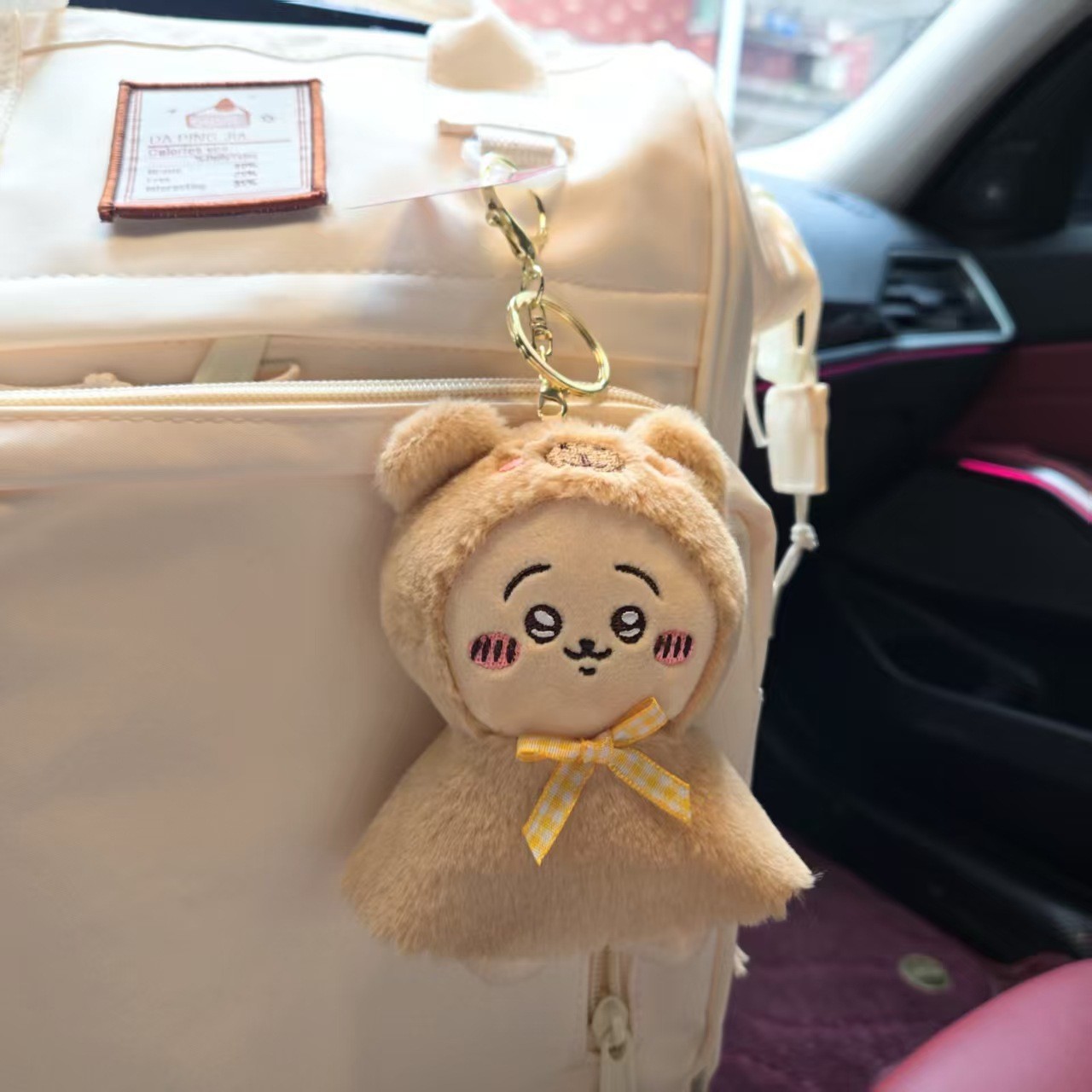 Capybara/cloak [usachi]