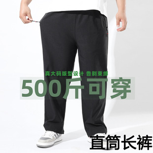 �߂��Ӽ��L����ʿ���eѝ�ӷʼӴ�a�\��ѝ500��ɴ�ֱͲ���Lѝ��