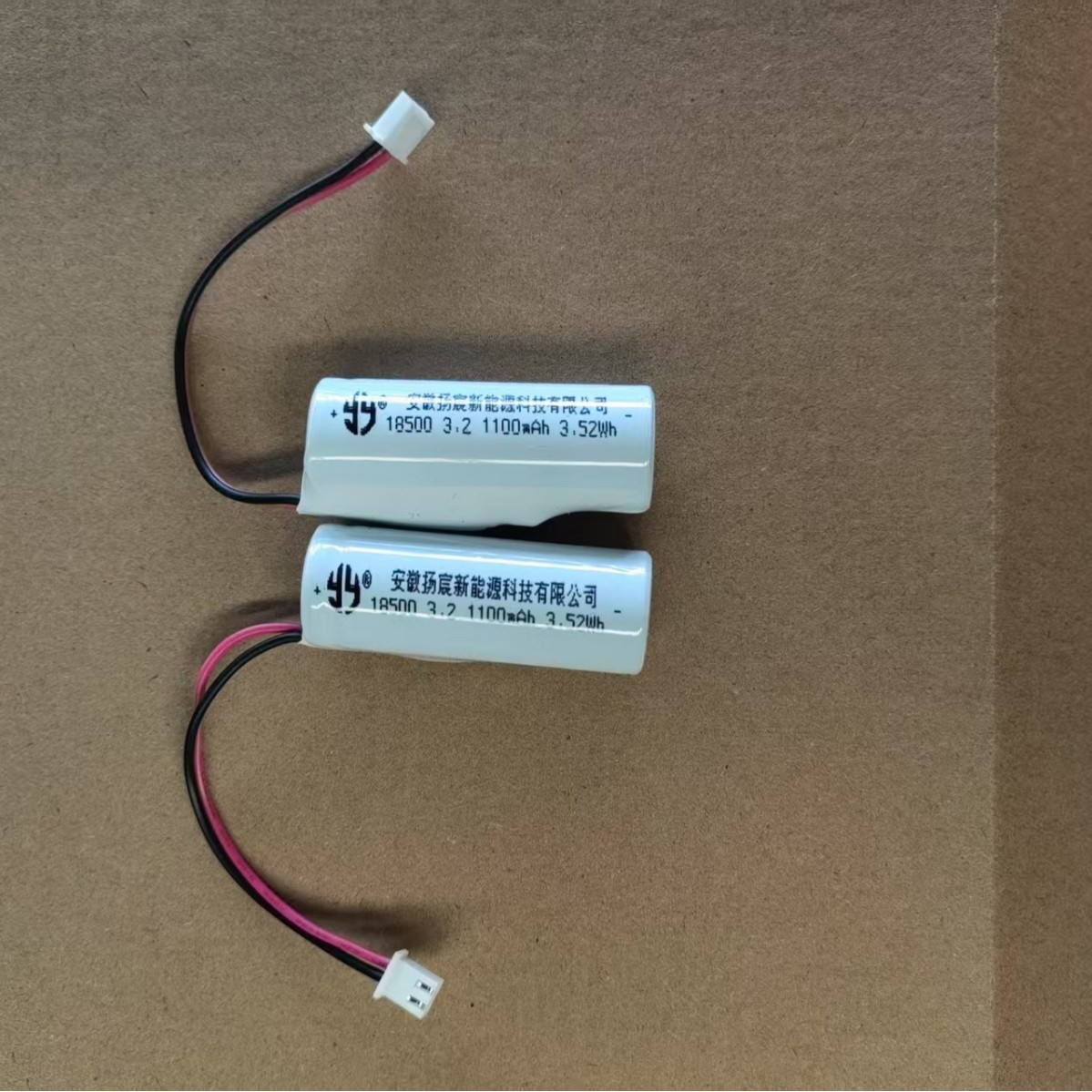 扬宸 18500 3.2V1100mAh  6.4V1100mAh 磷酸铁锂电池 应急灯