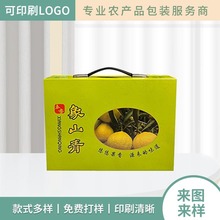 l߼ˮb ɽٿնYдfˮƷ䶨 